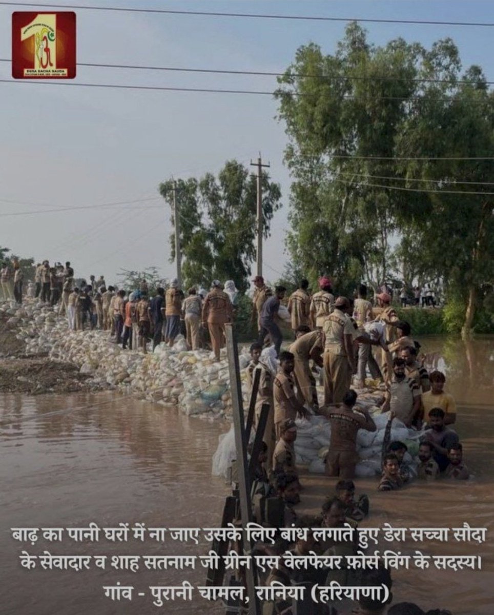 hemu tweet media