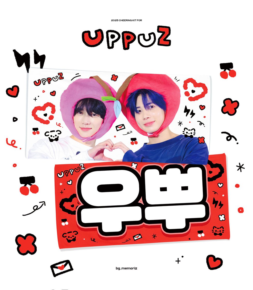 [#HKGO 🇭🇰]
2025 𝘾𝙃𝙀𝙀𝙍𝙄𝙉𝙂 𝙆𝙄𝙏 𝖿𝗈𝗋 𝗎𝗉𝗉𝗎𝗓 ͙ᐟ🐻🐿️ by <a href="/bg_memoriz/">호롤</a> 

**詳情請留意IG貼文**
instagram.com/p/DNMjOS-TDS8/…