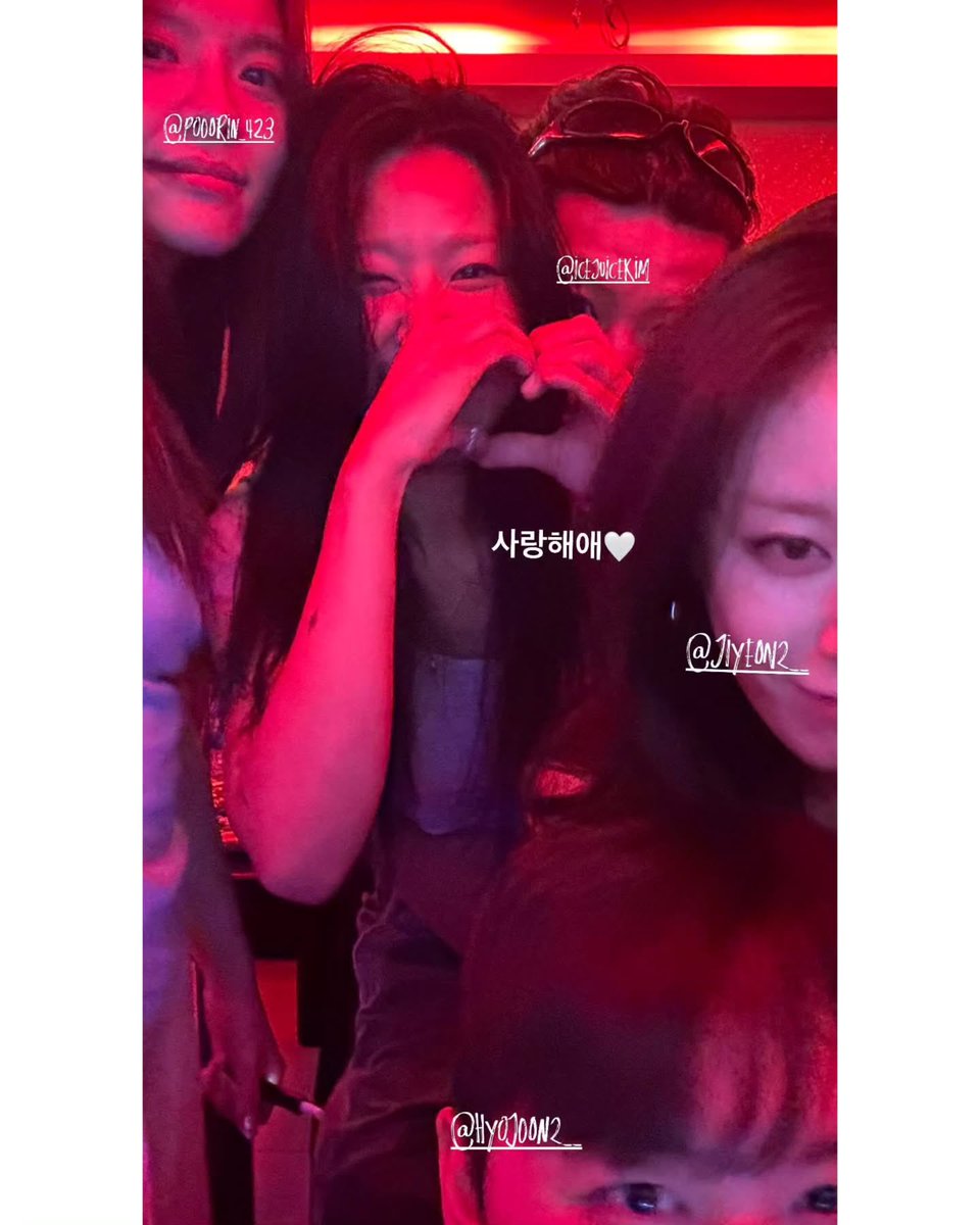 Like_JIYEON_E's tweet photo. 몇일 전에 지연이 지인분 스토리에 지연이랑 같이 찍은 사진 올려주셨네 https://t.co/yOU1Xbro0o