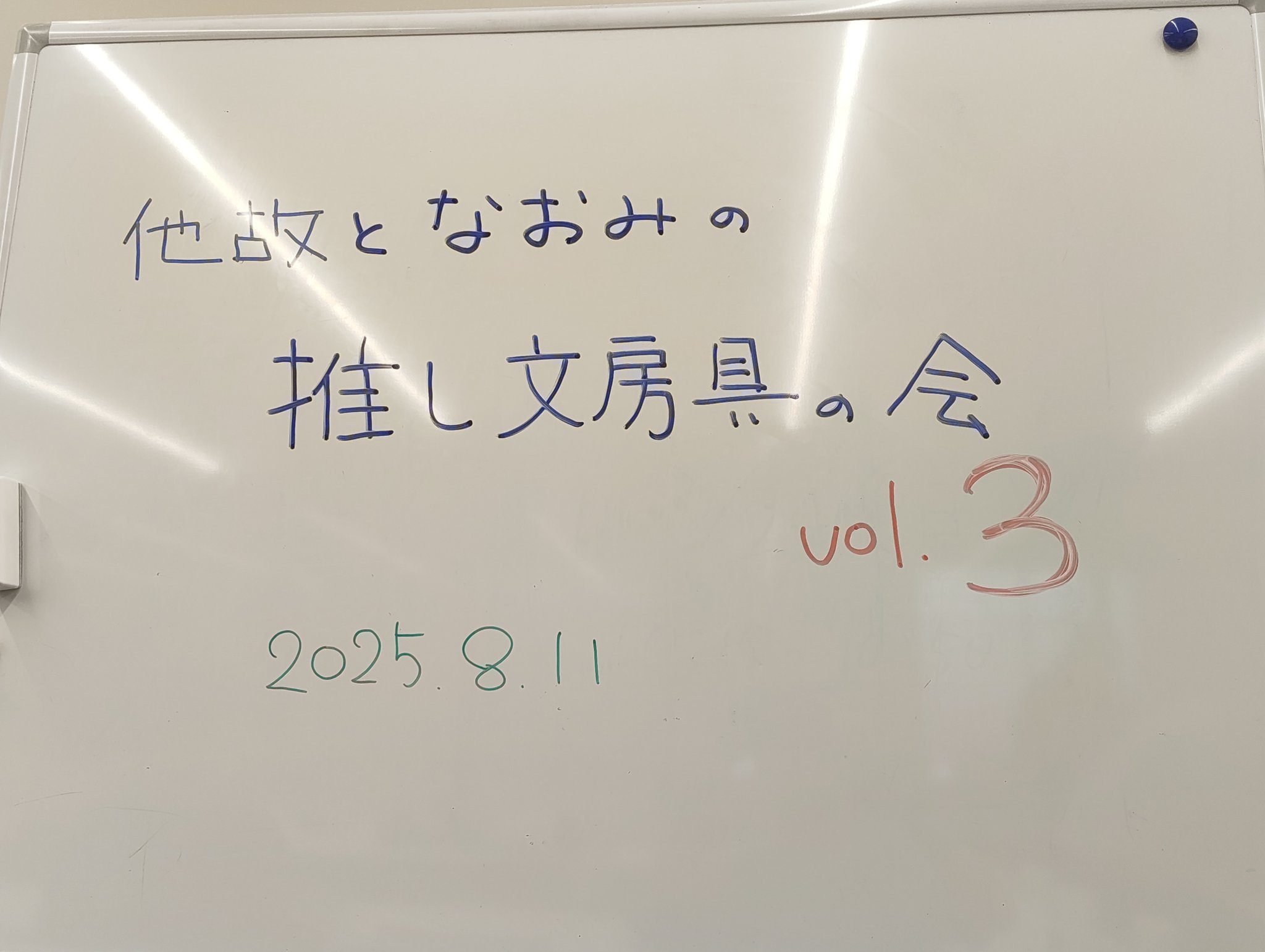 zaoweixingzi様❤️おまとめ専用ページです。11/27まで♡ zaoweixingzi様❤️おまとめ専用ページです。3/1まで♡ - メルカリ