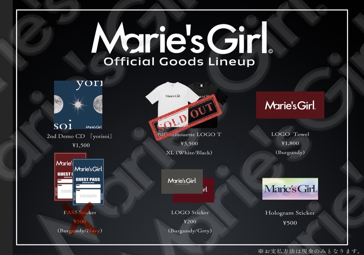 Marie's Girl (@mariesgirl_kobe) / X