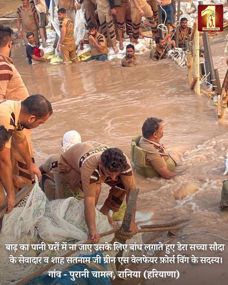 Shivam_Author's tweet image. Shah Satnam Ji Green S Welfare  Committee is always ready to provide all possible help in any disaster. Its members reach flood-affected areas and arrange food etc. for the victims and take them to a safe place.
Saint Dr MSG Insan
#DisasterManagement
