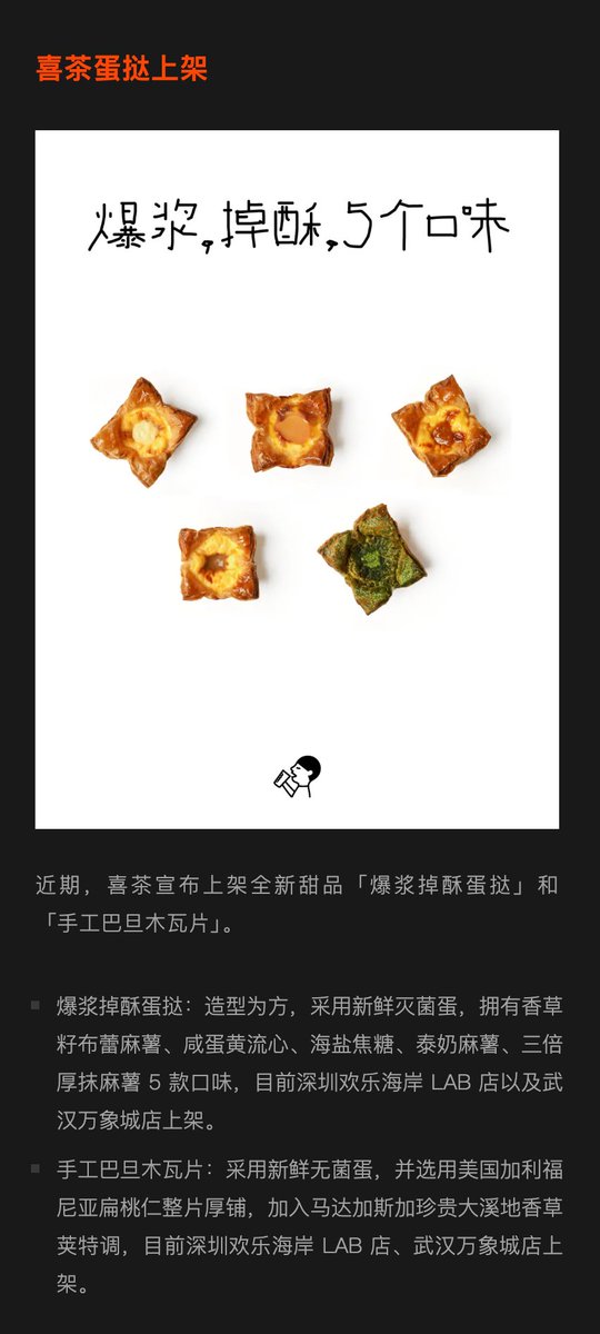 朗朗啊够 tweet media