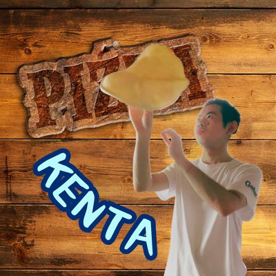 KENTACOOKUSJFAN's tweet photo. #新しいプロフィール画像 https://t.co/B1ZJ2cafXv