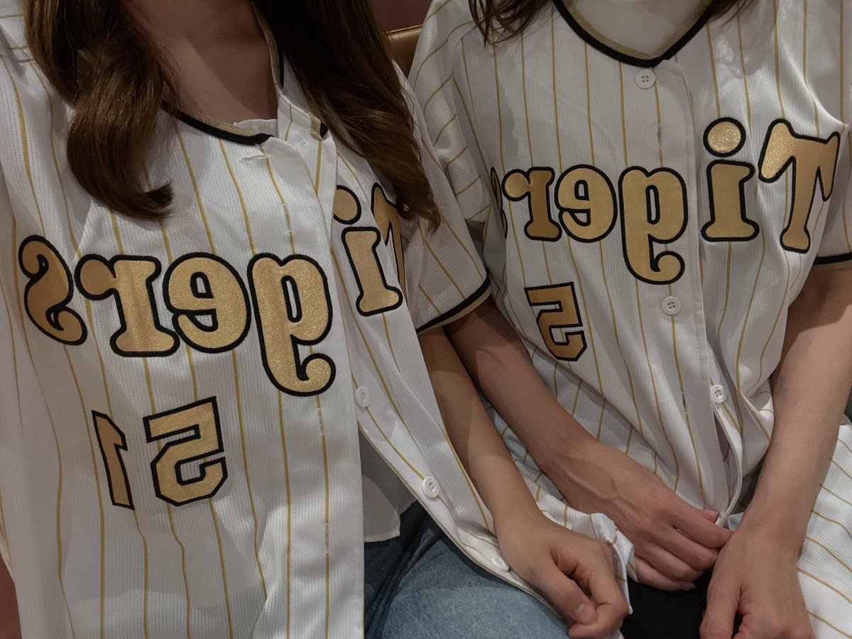 rico_euph's tweet photo. ０８０９.
VSヤクルト
6-2 とらほー！🐯 https://t.co/jOrWG2uSRP