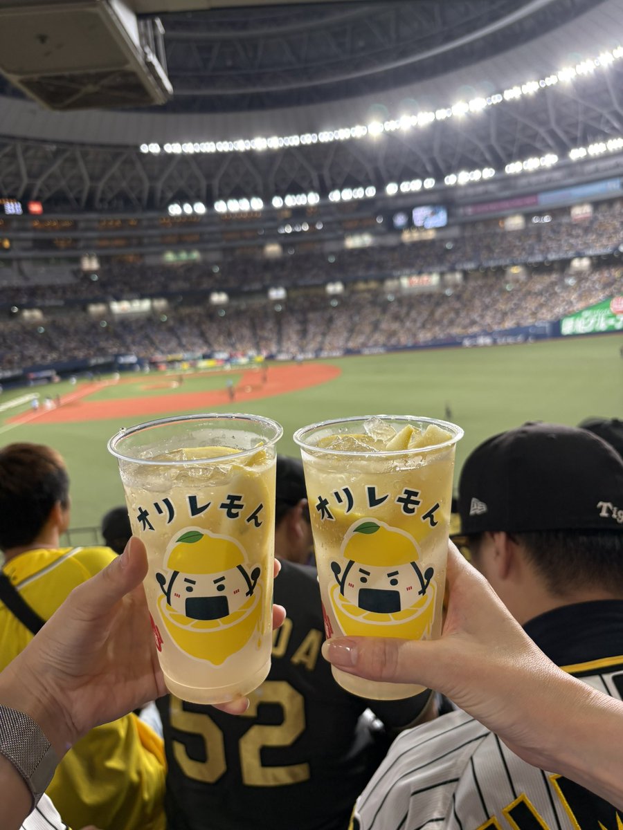 rico_euph's tweet photo. ０８０９.
VSヤクルト
6-2 とらほー！🐯 https://t.co/jOrWG2uSRP