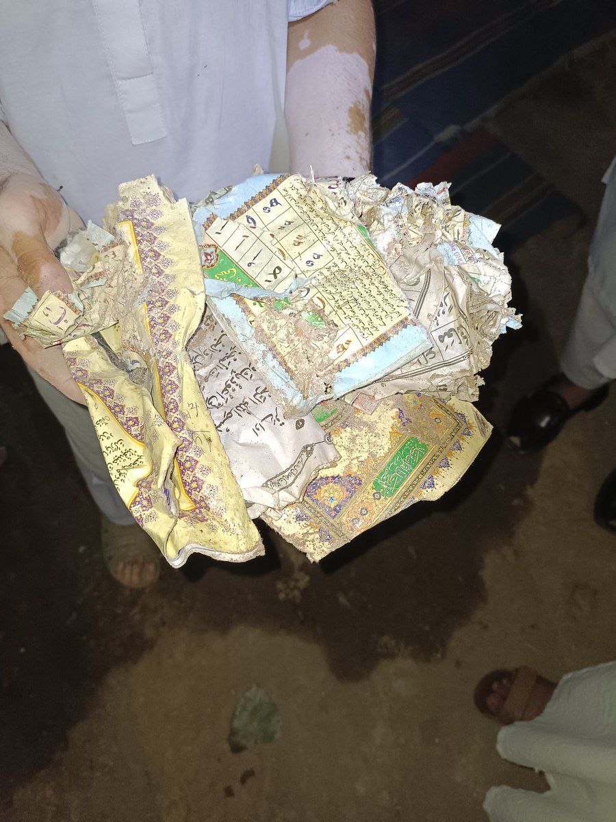 Ihsan Ullah Khan 🇵🇰 tweet media