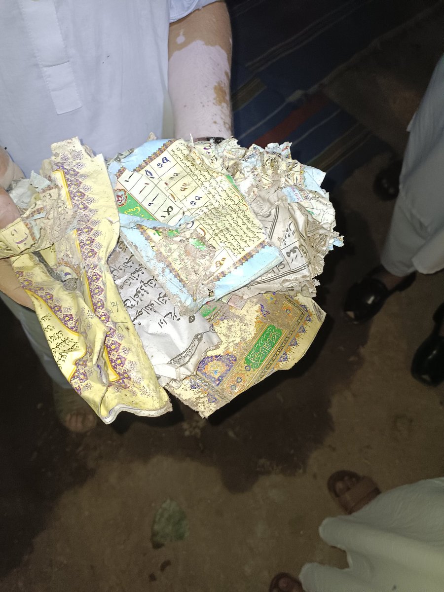 Ihsan Ullah Khan 🇵🇰 tweet media