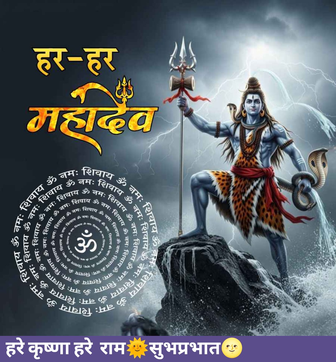 SRSuthar_'s tweet photo. https://t.co/0V50ZGTjQZ