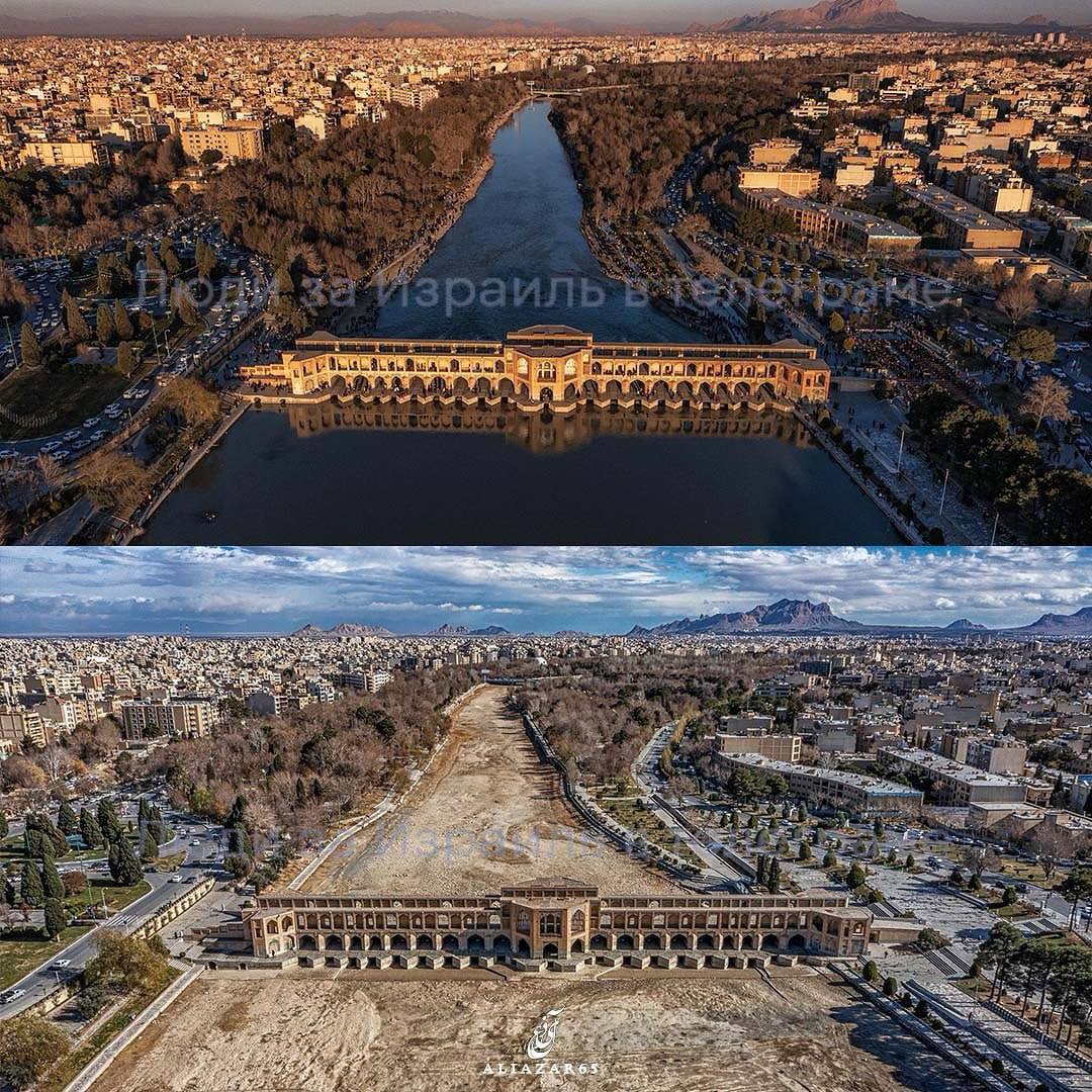 MihirkJha's tweet photo. A warning for Indian Cities; Iran going through an unimaginable Water Crisis: President Masoud Pezeshkian: "We hv no water, neither beneath our feet (groundwater) nor behind the dams, we are in a severe crisis due to mismanagement &amp; unplanned development" https://t.co/6a6enZquVf https://t.co/dJYARdtTu4