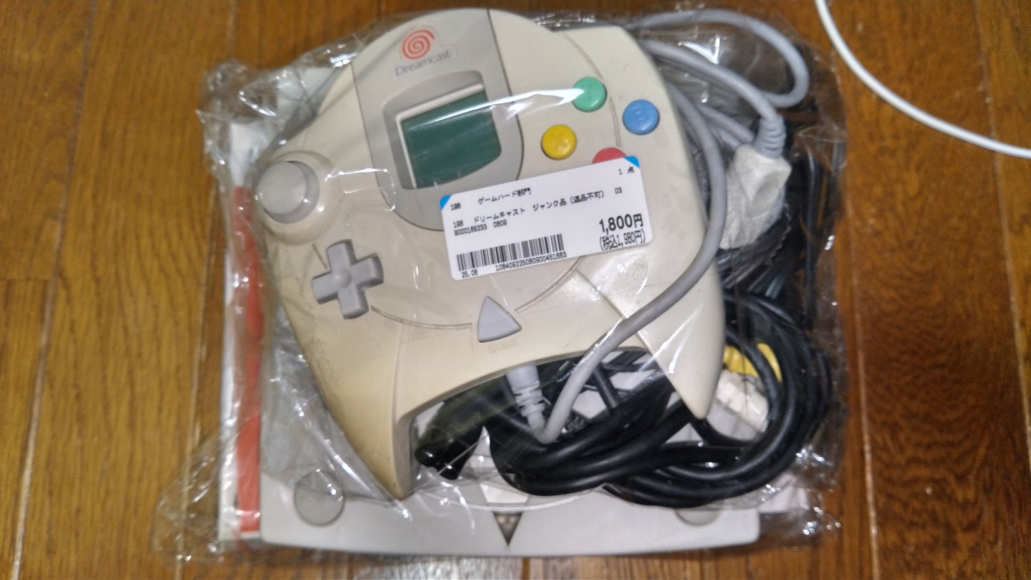 ジャンク　ゲーム機　本体のみ 動作未確認】PCエンジン PI-TG001 本体 昭和レトロ ゲーム機