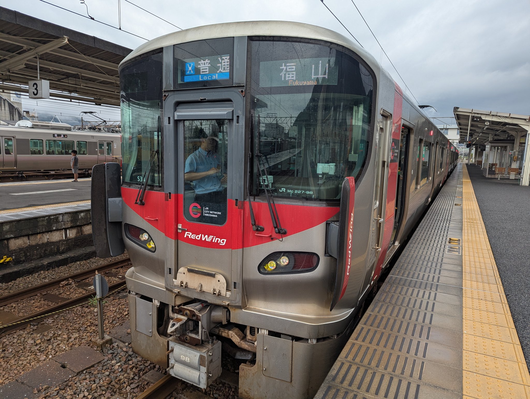 ゆうやJR鉄道乗務員 yokota4839 (@yokota4839) / X
