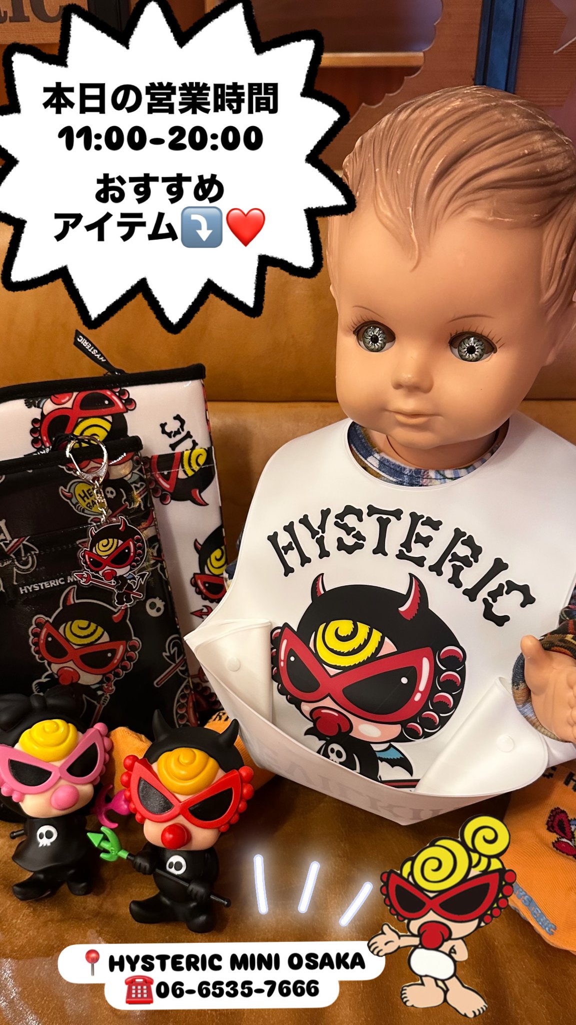 HYSTERIC MINI official on X: 