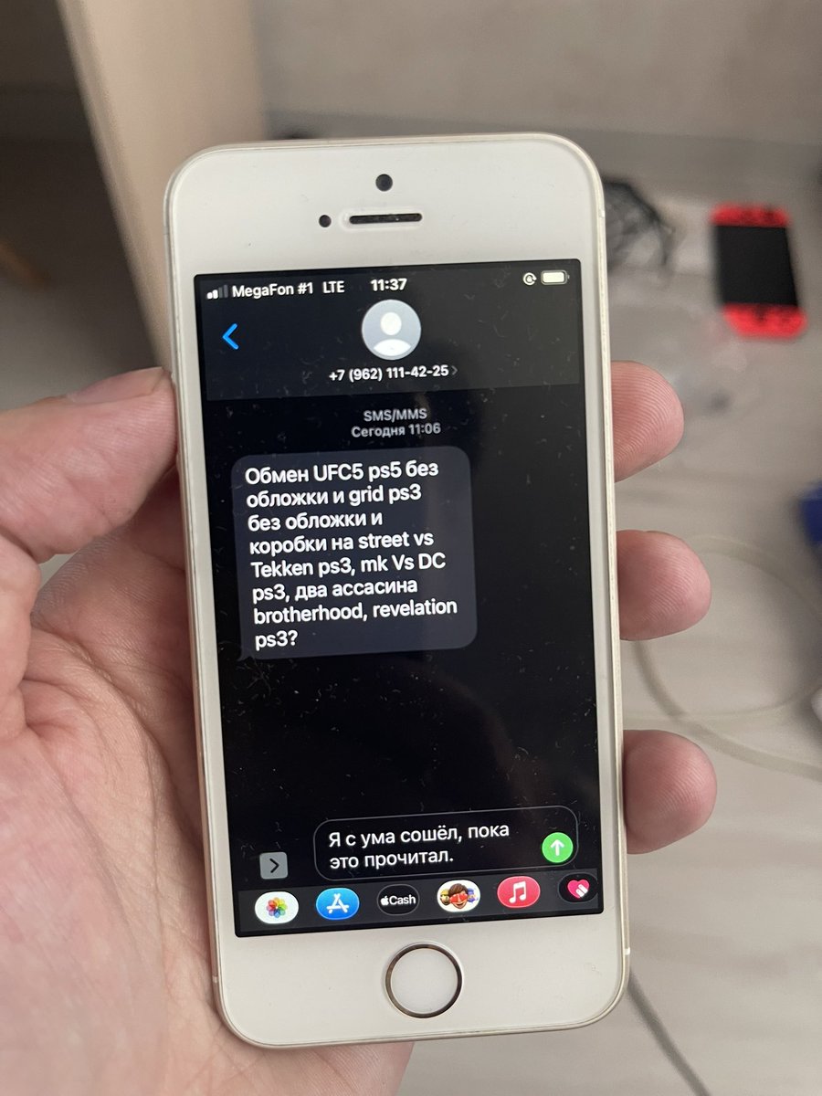 продавец комиксов tweet media