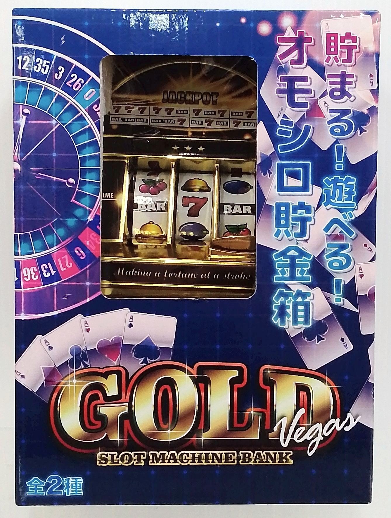 駿河屋GIGA福岡春日店 on X: 