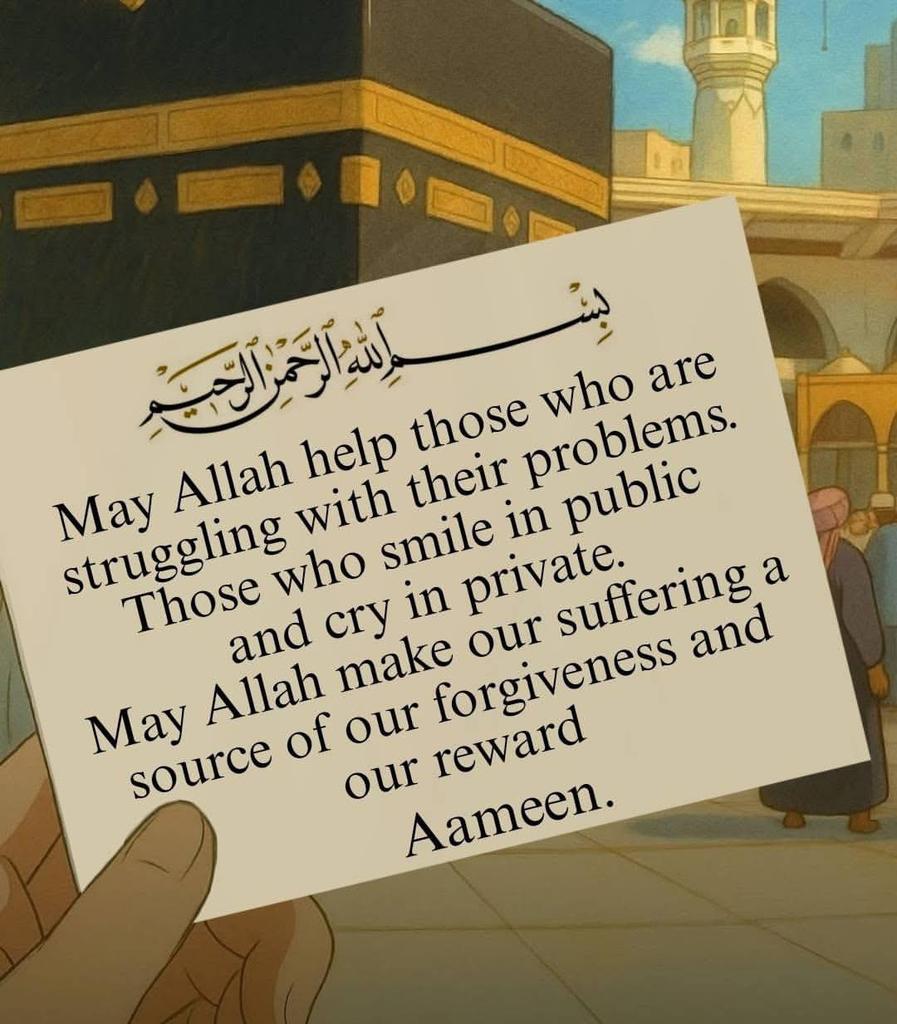 Assalamualaikum WaRehmathullahi WaBarkatuhu....