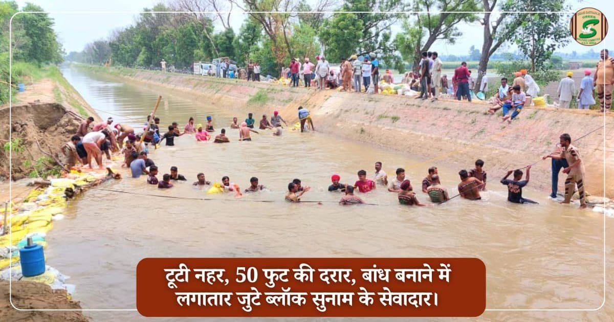 FoujiJb's tweet image. #DisasterManagement 
When it causes problems like floods, fire breakout, earthquakes, landslides, or building collapse, people need help right away. Inspired by Saint Dr MSG Insan the Shah Satnam Ji Green S Welfare Committee  stands at the forefront during these times of crisis.