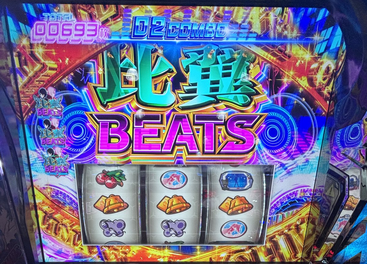 でじかめ🐢毎日ブログ更新中！ (@dejikame_blog) / X