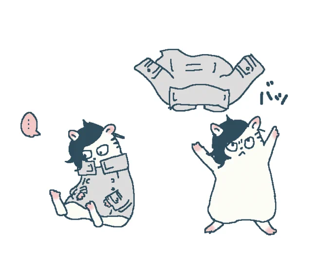ヌド化