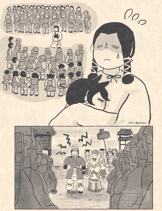 馬のをとめ
人間に恋をしてヒトの姿になったお馬さんの話
古代和風馬女房・異種婚姻譚

勢いで兵士が集まるところに来たらお兄さんの上司登場 