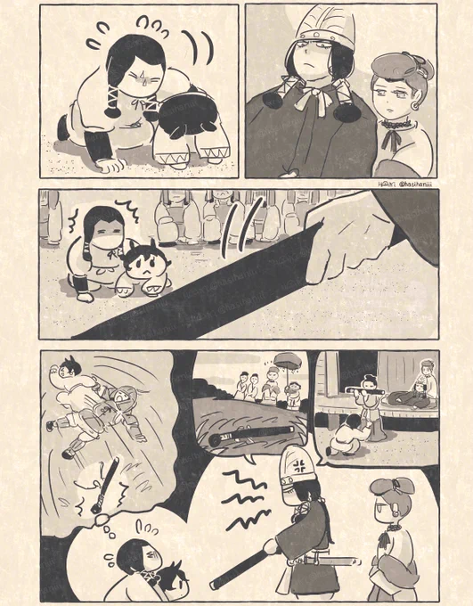 をとめ自らカミングアウト
大切なものは無くさないように気をつけましょう 