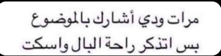 i___222i's tweet photo. @Roi7O_ .. https://t.co/ZSR3m7HvdJ