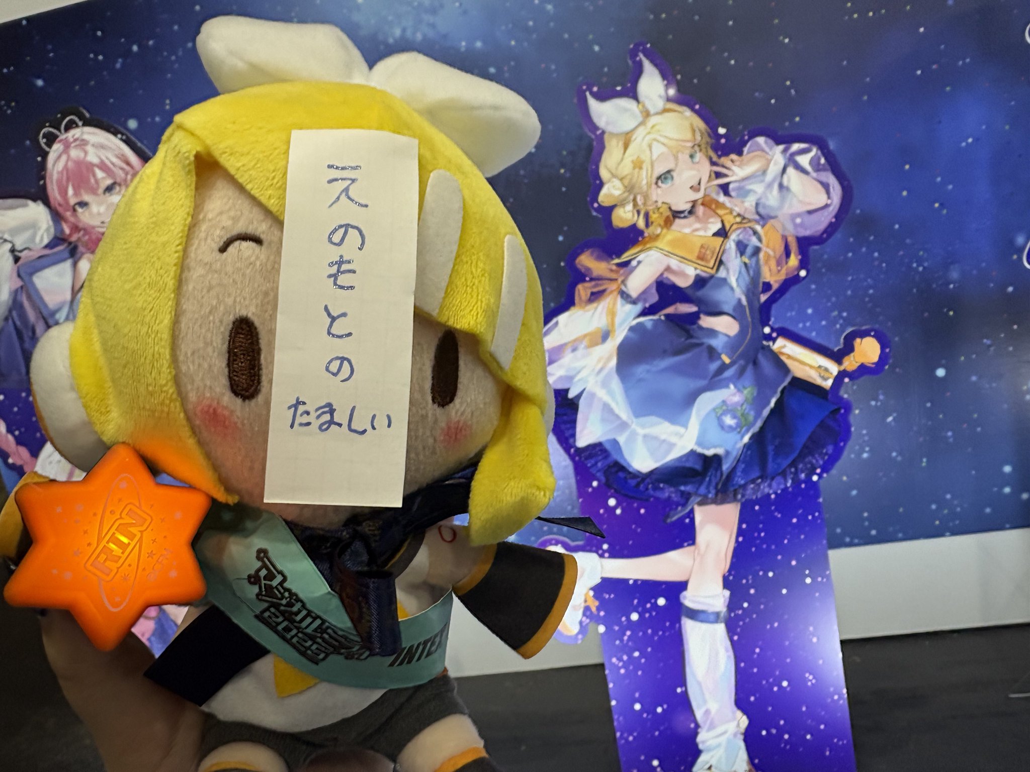 桜田ありす‎੯•́ʔ̋ ͙͛*͛ ͙͛*͛ ͙͛̋و on X: 