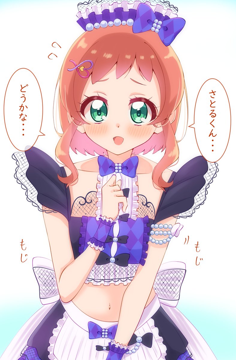 #3連休はフォロワーが増えるらしい
サマーメイドをよく描きます 