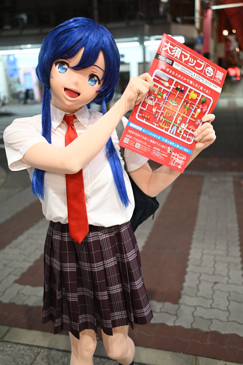 エクレア tweet media