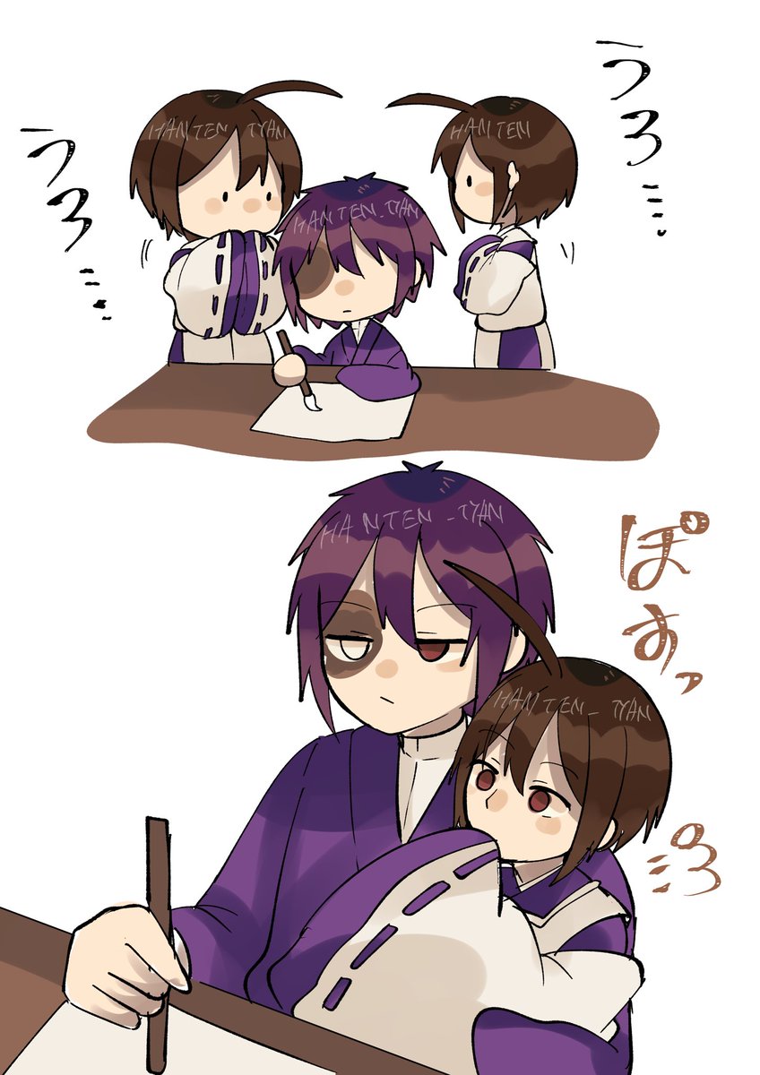 #あなたの道祖がみたい 

勝手にタグ作りました🏷𓈒𓏸︎
私が喜ぶだけですが再掲載とかでもなんでも使ってください
私が喜ぶだけですが