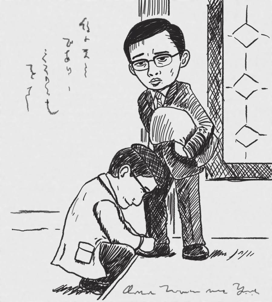 偉人と偉人の出会いをビゴーの風刺画風味にしてみました。

#朝ドラあんぱん #あんぱん絵 