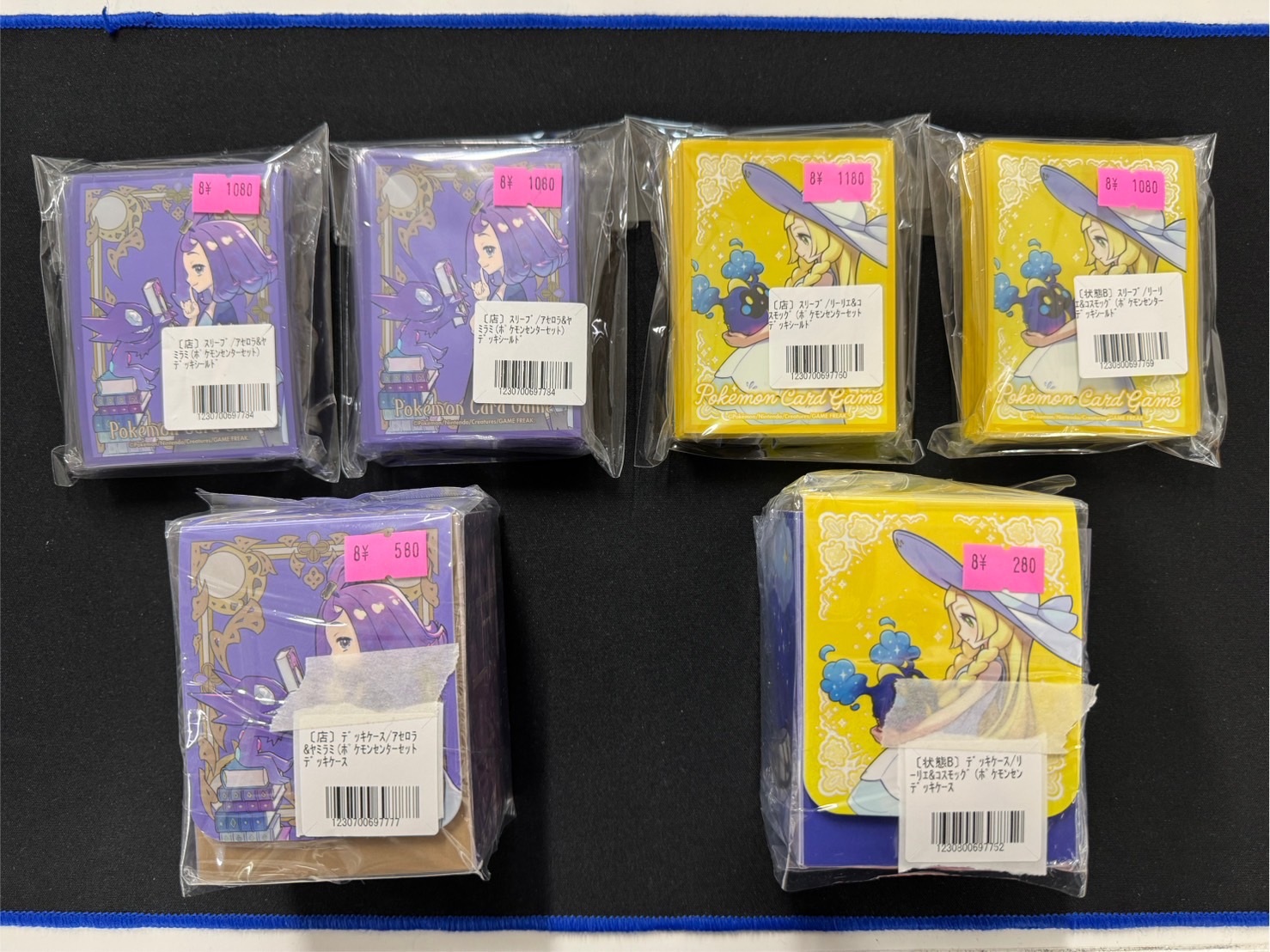 YM さん専用ポケカ カードラッシュ池袋店 on X: 