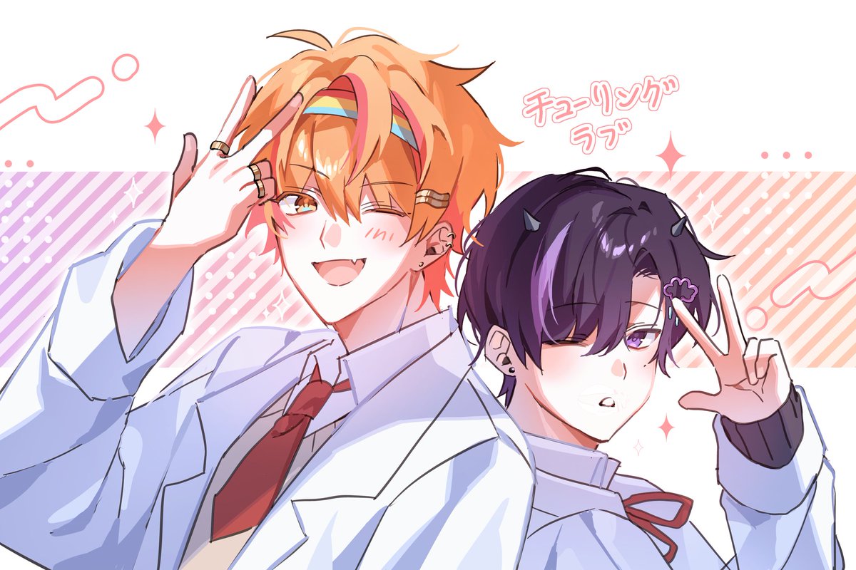 #요즘히피그림 #요즘백작그림
튜링러브~