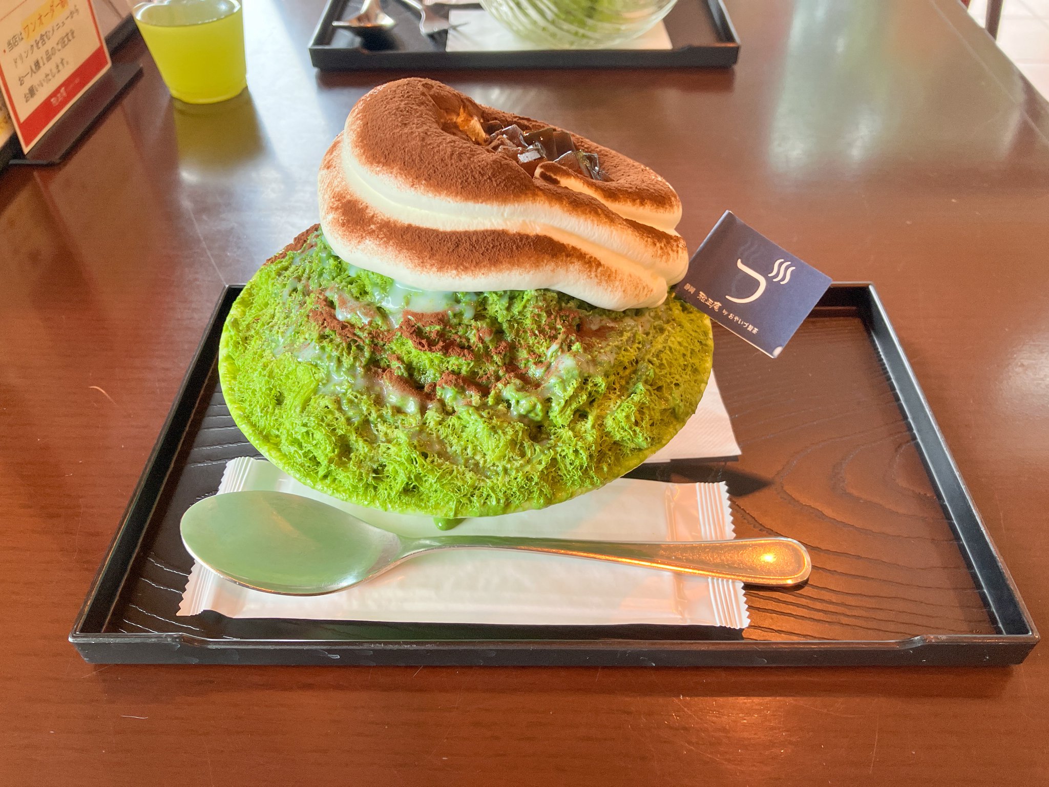 かき氷➰を存分に堪能出来るセット♪☺️ 千夏 on X: 