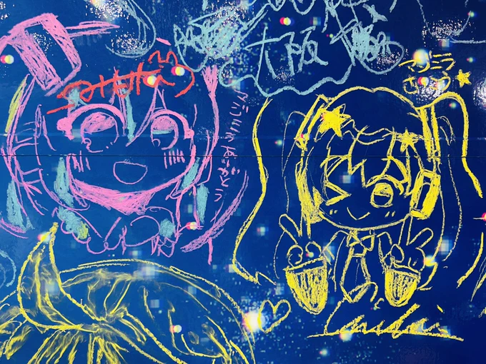 ピア壁も描いた!ミク!! #マジカルミライ2025