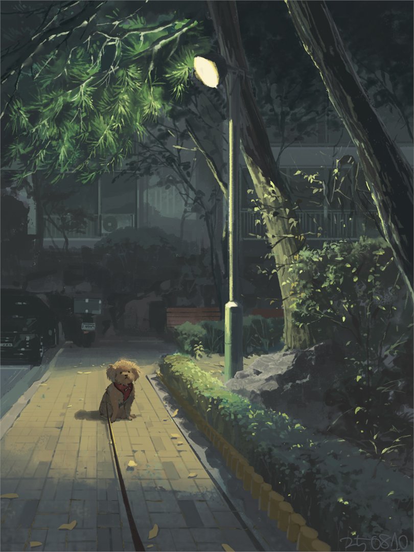 250810 8hr with my puppy