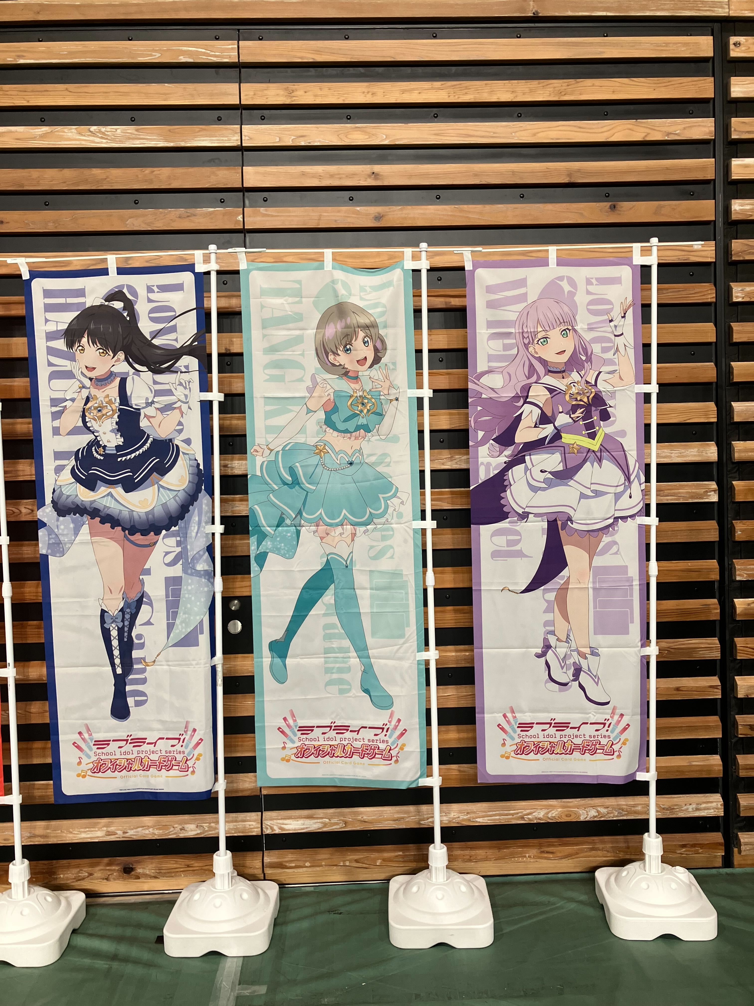 ラブライブ！オフィシャルカードゲーム ラブカ　Lカード抜き4コン（高レアver） ラブライブ！オフィシャルカードゲーム ラブカ2弾 4コン - メルカリ