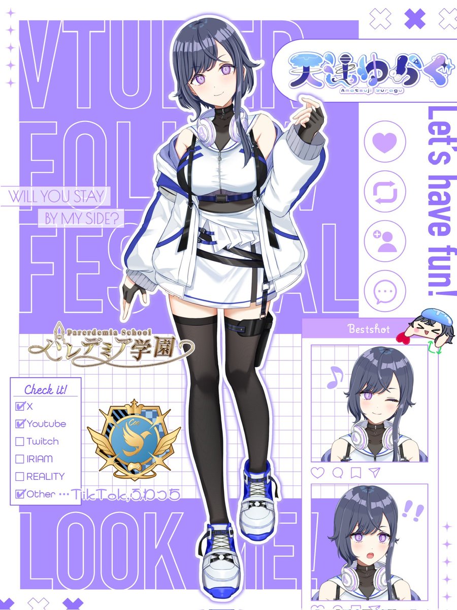 🪼 ┈┈┈┈ 🌙 ┈┈┈┈ 💜

      #キービジュアル公開 

🪼 ┈┈┈┈ 🌙 ┈┈┈┈ 💜

あなたのお姉さんアイドルVtuber
天辻ゆらぐです〜〜💫

低音ボイスであなたの心を
ゆ〜らゆら〜〜っと癒します🫶

💜🔁💬👤 巡回中〜〜！

#拡散希望
#新人Vtuber
#パレデミア学園
#8月のVtuberフォロー祭り