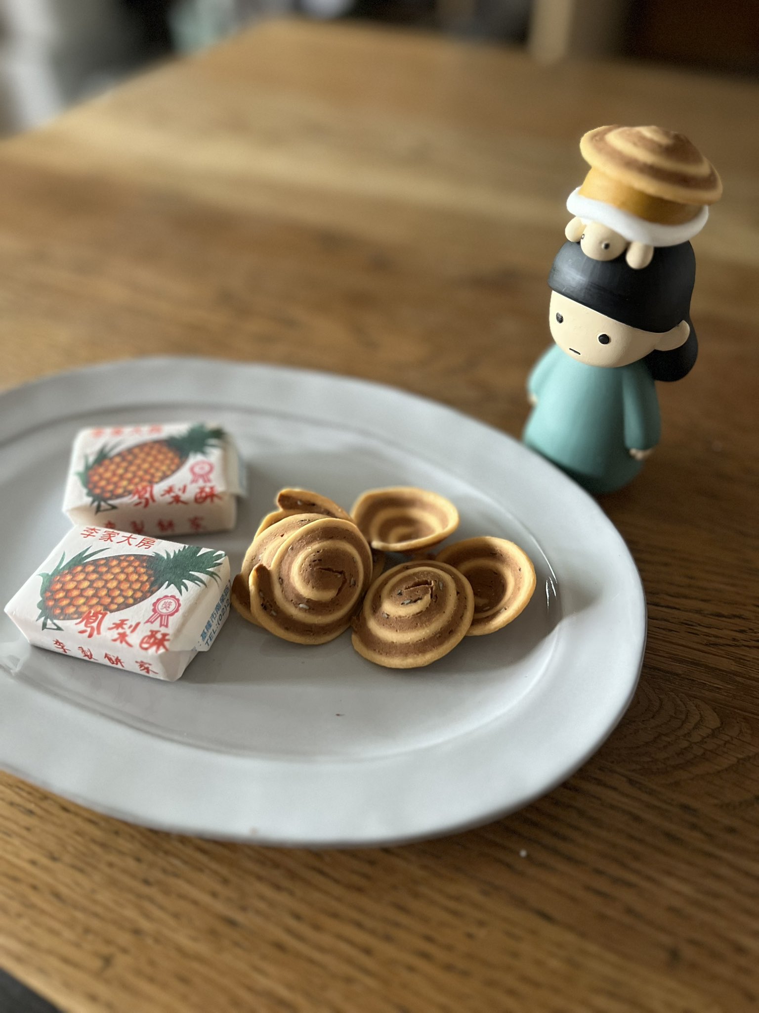 mugiページ Maison MIHARA YASUHIRO ONLINE STORE（ミハラヤスヒロ