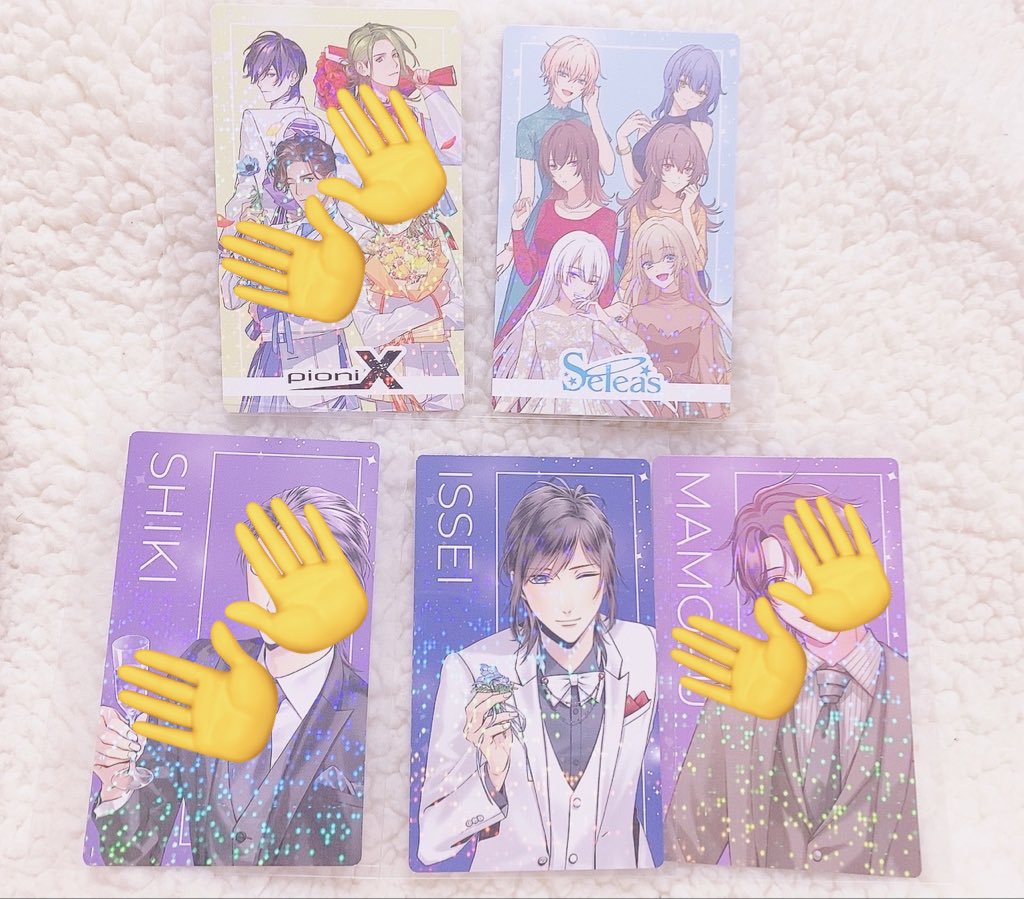 ミント様 リクエスト 3点 まとめ商品 S様 リクエスト 3点 まとめ商品