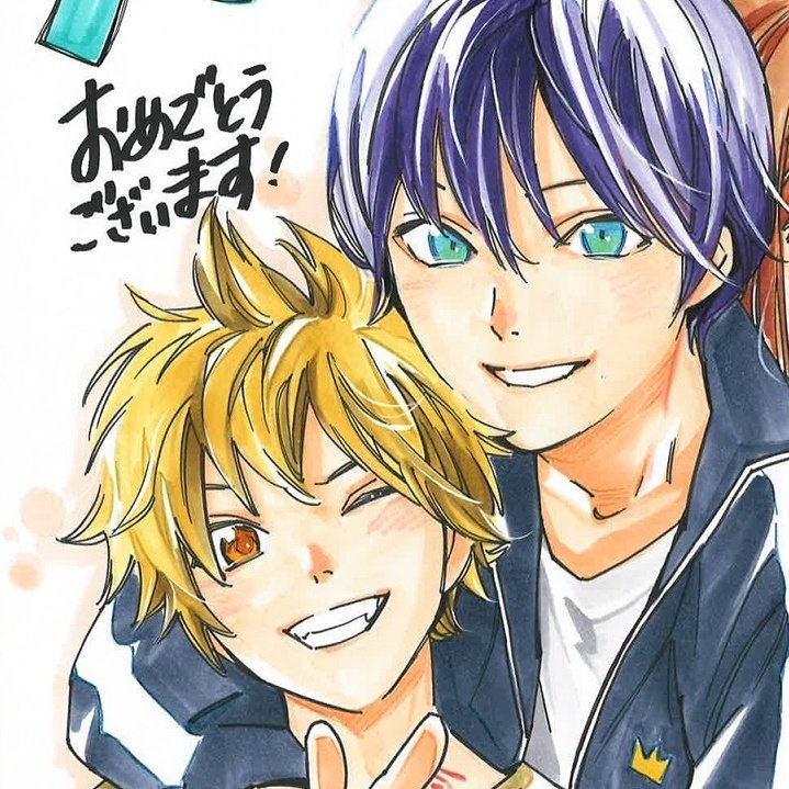 noragamdc's tweet photo. Dia dos Pais &amp; aniversário do Yato, provando por A+B que o Yato é o melhor pai que o Yukine poderia ter 💖💖💖 https://t.co/Y0p0Bcn5tc