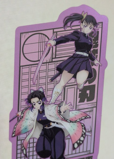 鬼滅の刃観てきた 