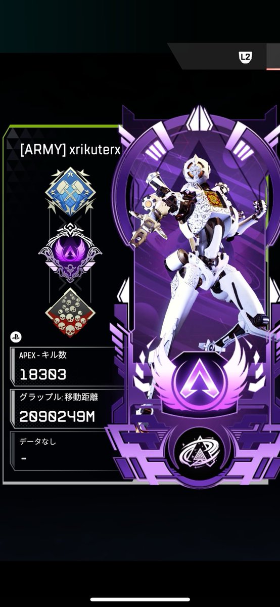 今シーズンには目標25000キル！