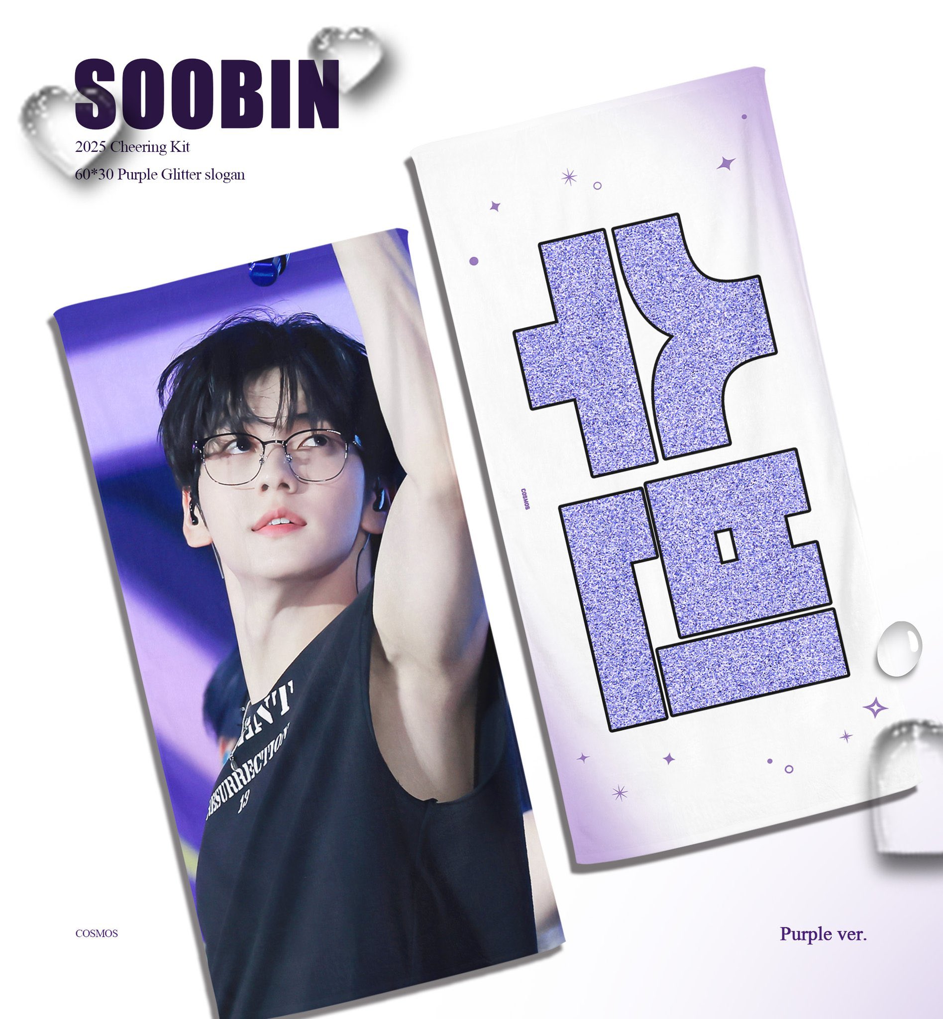 txt まとめ売り概要欄必読