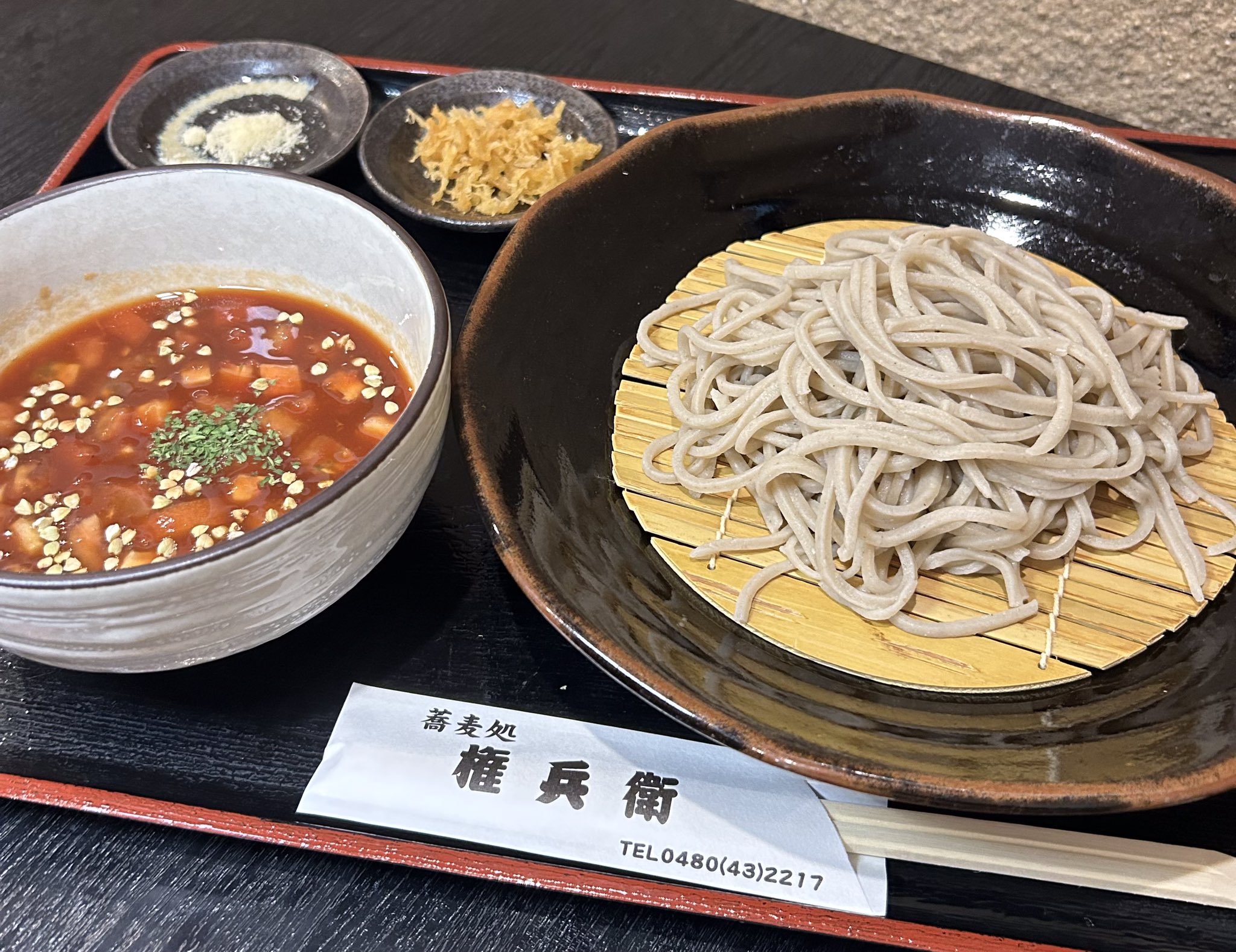 高橋屋 ブルー No.110] ニューダイアリー アルファ 7【コバルトブルー】