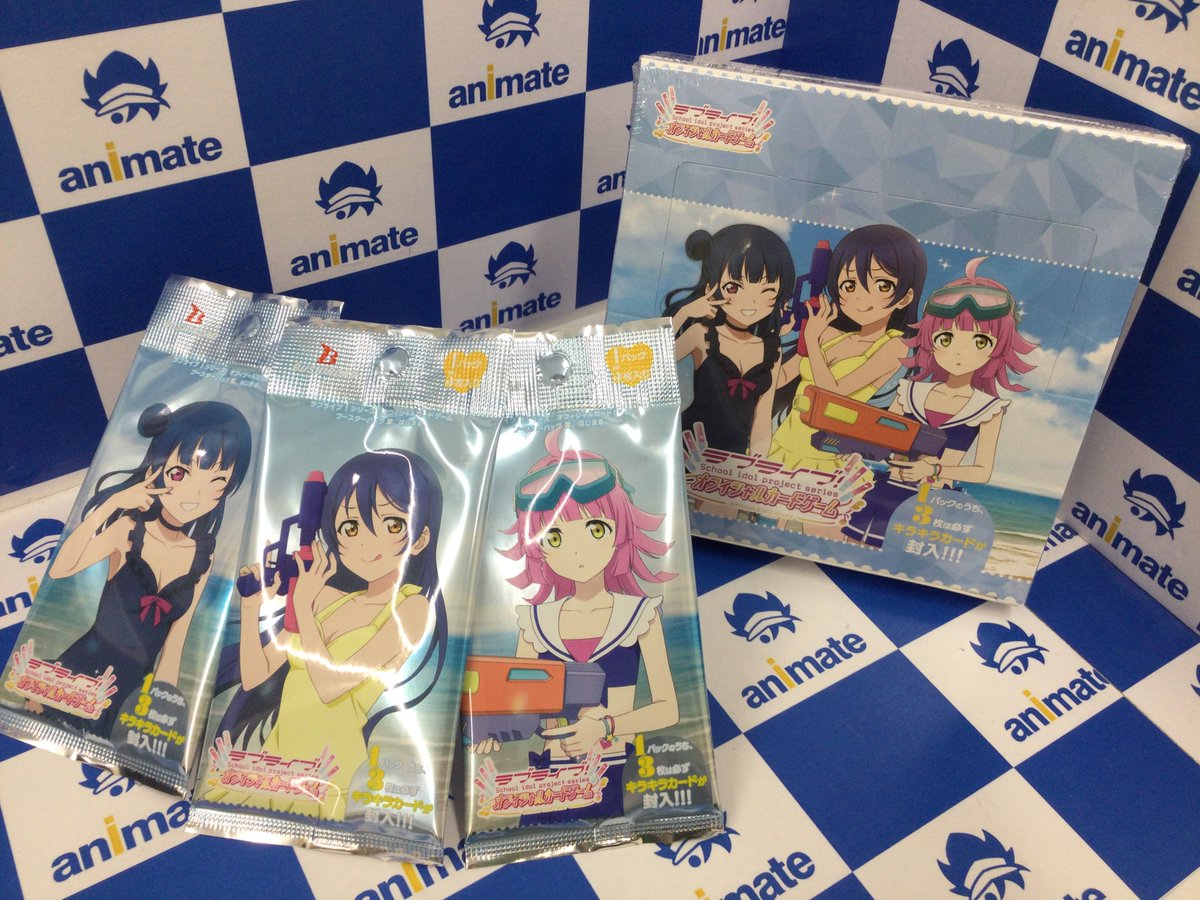 🌟グッズ情報🌟】 ▶️🌟ラブライブ！シリーズ オフィシャルカード