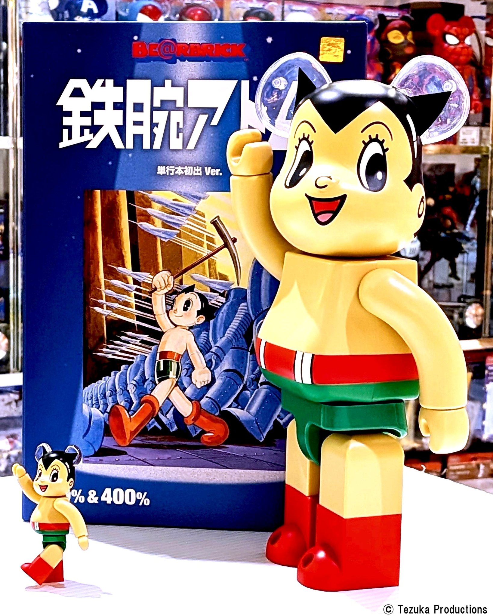 MEDICOM TOY - BE@RBRICK 鉄腕アトム 単行本初出 Ver. 100％ &amp; 400％ a MEDICOM TOY - BE@RBRICK 鉄腕アトム 単行本初出 Ver. 100