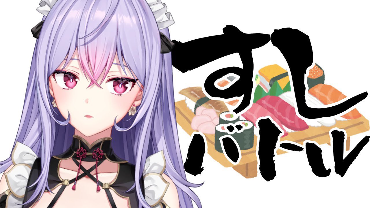 梢桃音 にじさんじ 誕生日 アクリルパネル タペストリー 全力お祝い 手紙 梢桃音 にじさんじ 誕生日 アクリルパネル タペストリー 全力