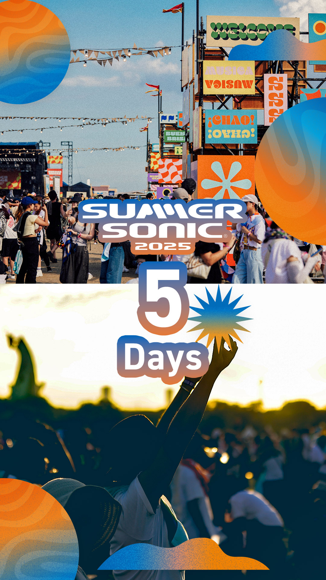 SUMMER SONIC on X: 