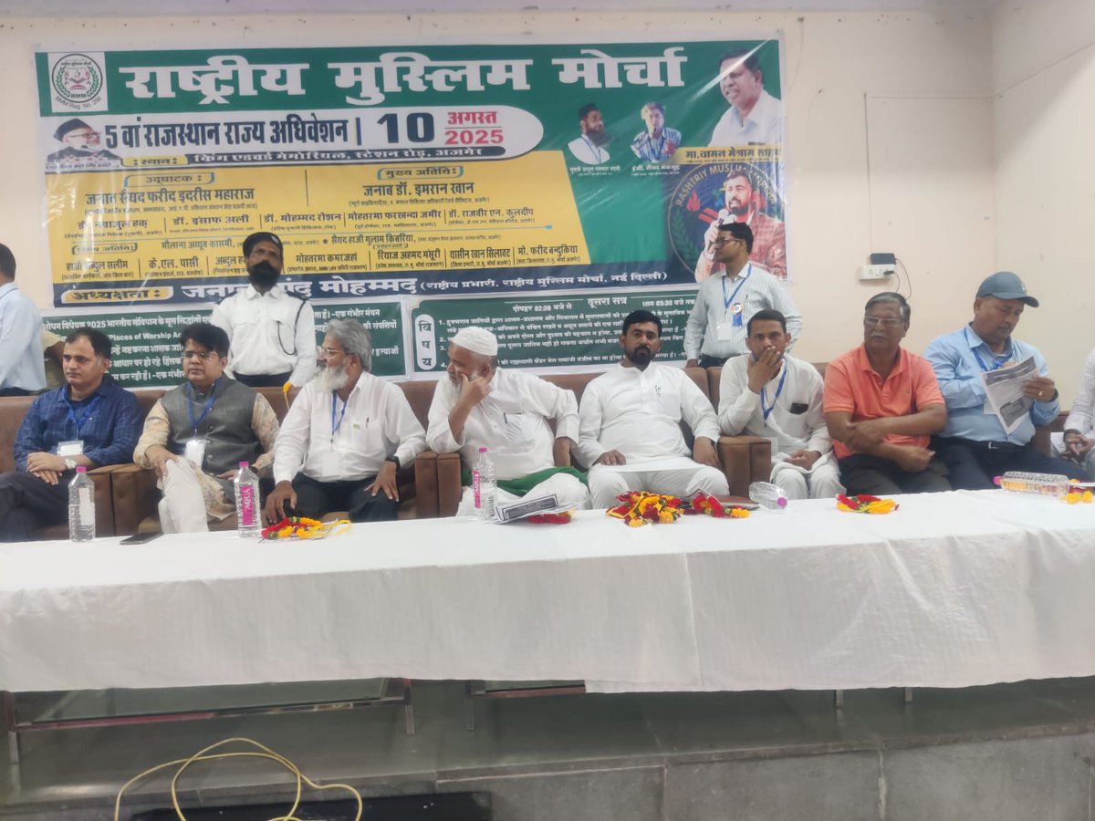 CHAND MOHAMMAD (@chand_rmm) on Twitter photo 